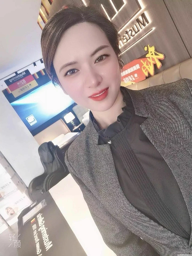 Yu Profile image 4